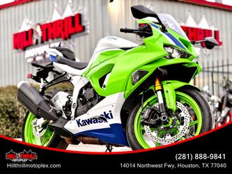 2024 KAWASAKI NINJA ZX-6R 40TH ANNIVERSARY EDITION ABS