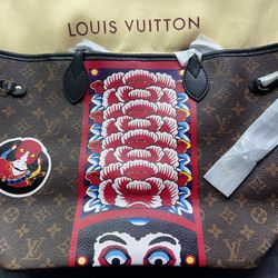Louis Vuitton Bag