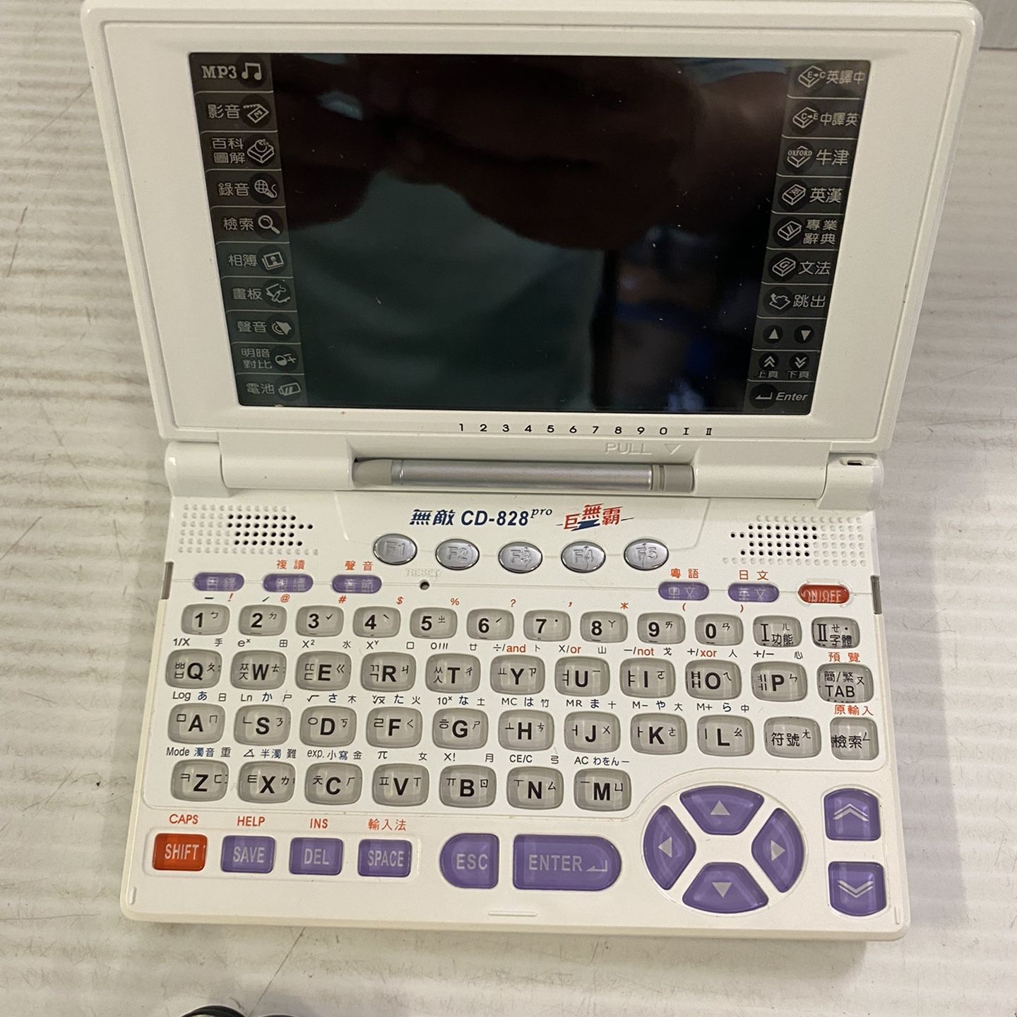 珍品！佛教用語入力辞典 CD-ROM付　　パソコン用 珍品！佛教用語入力辞典 CD-ROM付 パソコン用-直販専門店