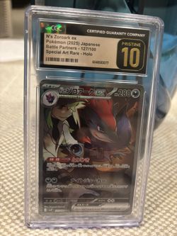 N’s Zoroark Ex Japanese 127/100 CGC Pristine 10