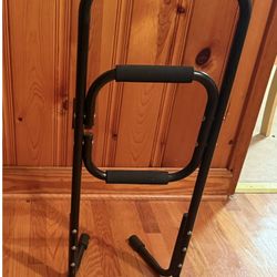 Support Bar 