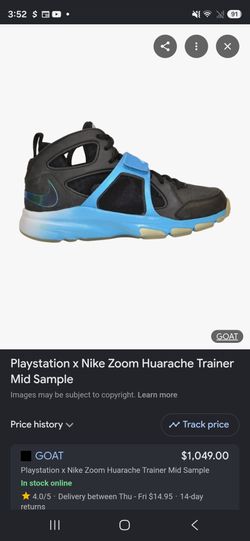 NIKE X PLAYSTATION HURACHI