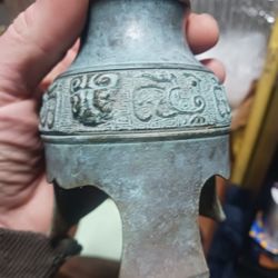 Antique Chinese Ritual Vessel(ikebana, Ubanata, Taotie)