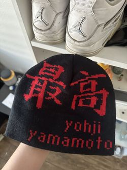 Supreme Yamamoto Beanie
