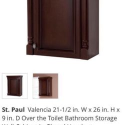 Over the Toilet Bathroom Storage Wall Cabinet in Glazed Hazelnut-NEW
