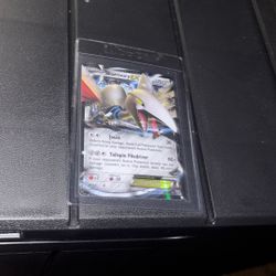 scarmory ex 80/146