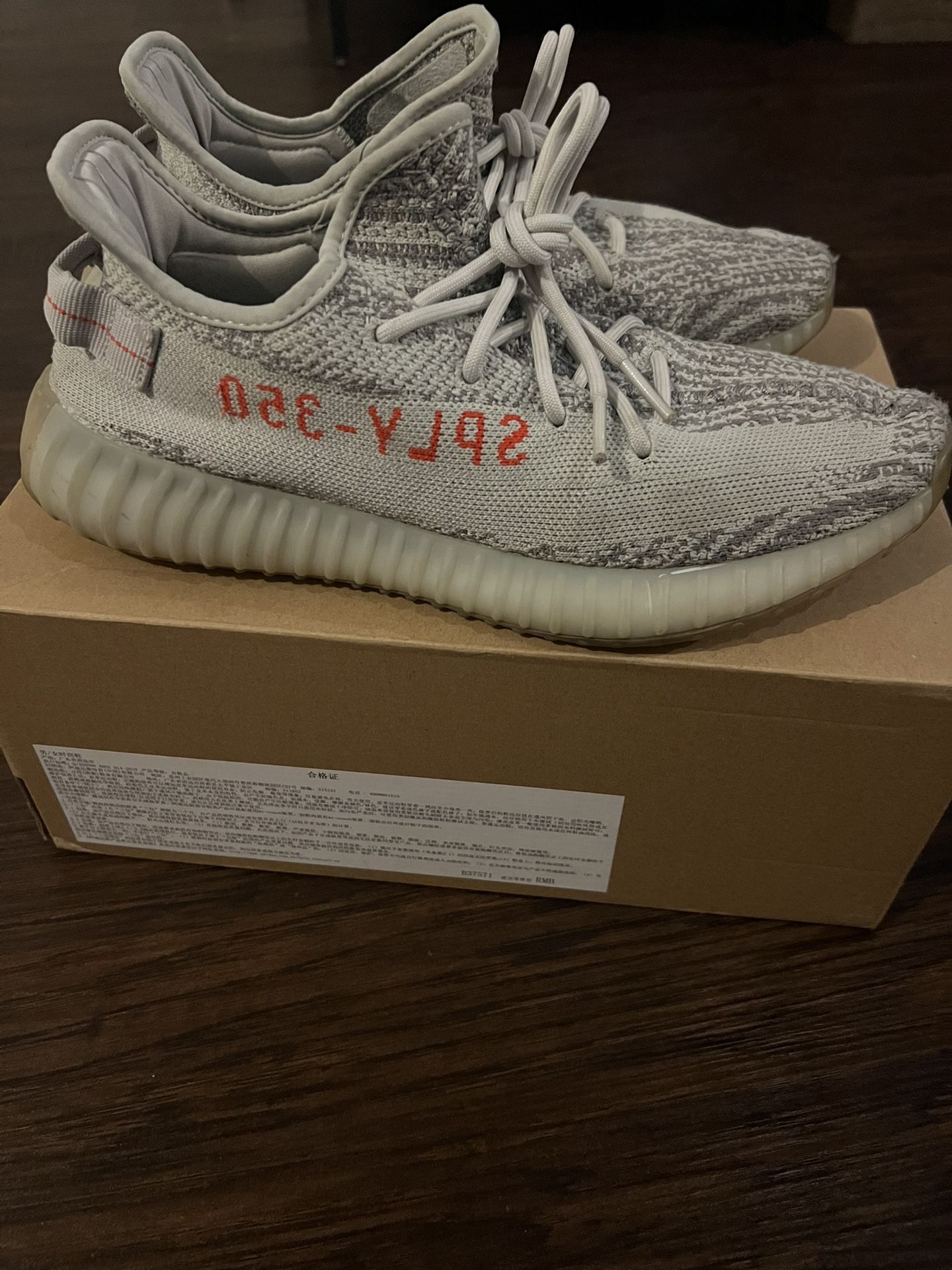 Adidas Yeezy 350 V2 Blue Tint