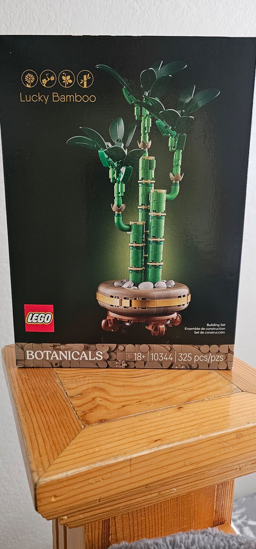 Lego never opened