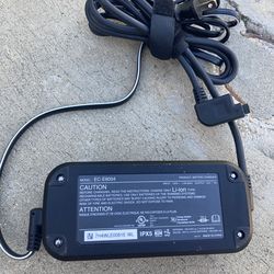 Coop ebike charger EC-E8004