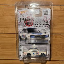 Hot Wheels Japan Classics Nissan Skyline 2000 NO CAGE 