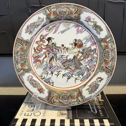 Famille Rose Porcelain Plate