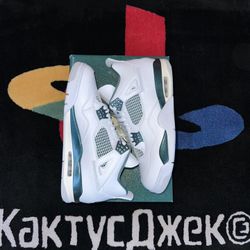 Jordan 4 Retro Oxidized Green