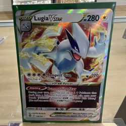 Lugia V Star 
