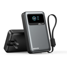 MOKiN 3-in-1 10000mAh 40W Fast Charging Power Bank – NEW