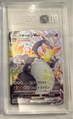 Shiny Star V Charizard VMAX JP TAG 10