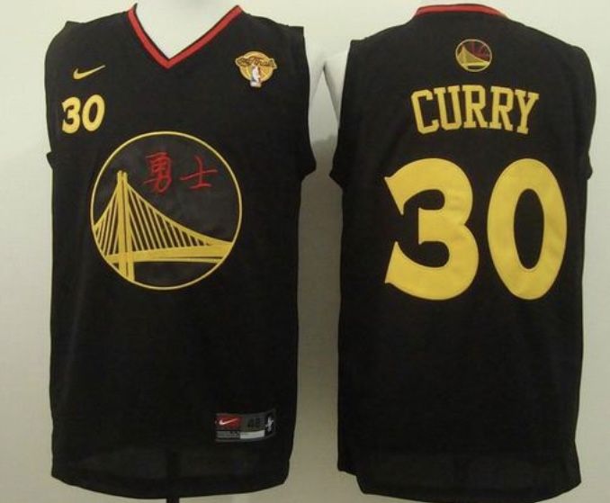 Nba Jersey