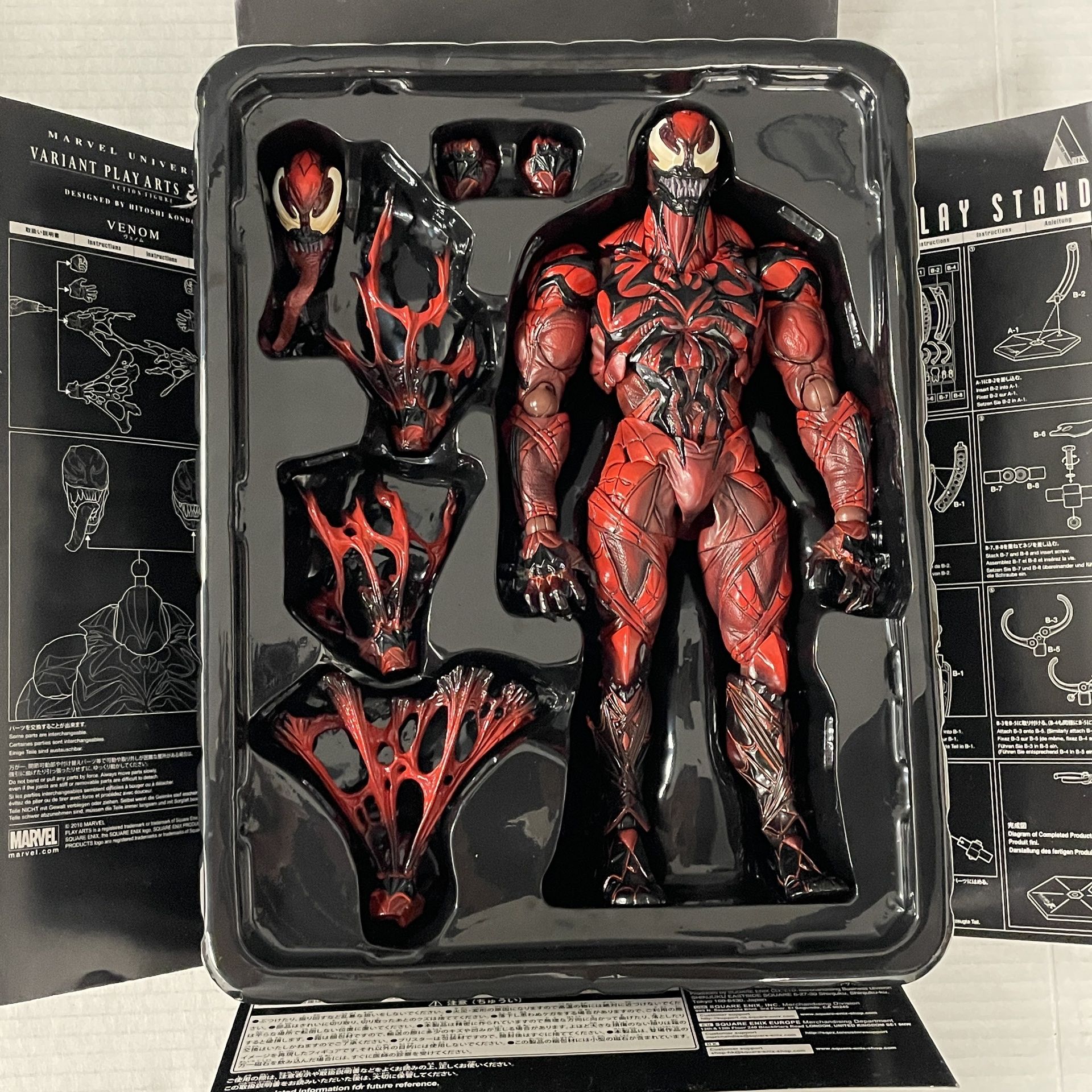 Venom Limited Red Square Enix Play Arts Kai Variant Marvel
