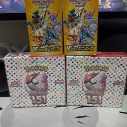 Japanese Booster Boxes