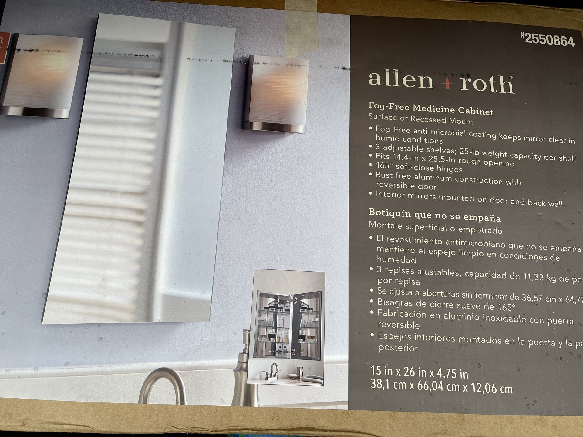 Fog less Vanity Mirror