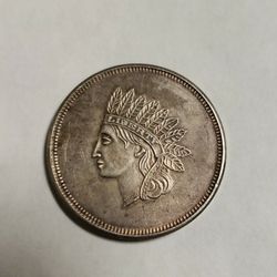 Indian Head Silver One Ounce Round