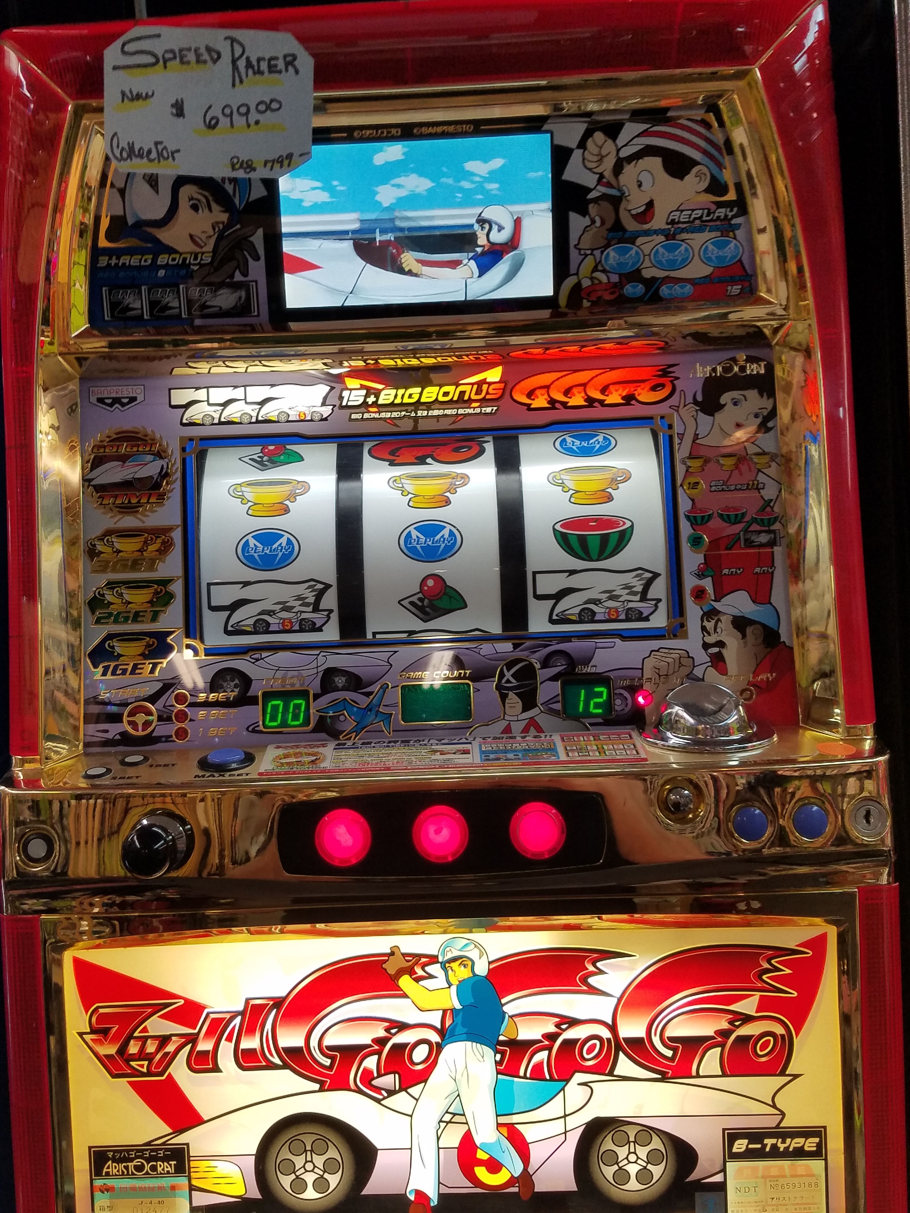 Speed Racer patinko machine and slot machine