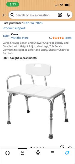 Shower Chair