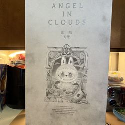 Brand New Angel In The Clouds  VINYL