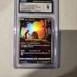 Jynx 071/068 Japense