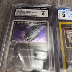 Dark Steelix 1st Edition Forsale 