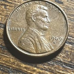  1969 D Penny Floating Roof Blurry FG