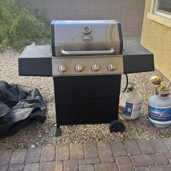 FREE GRILL FOR SCRAP