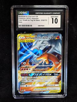 CGC 10 2019 Pokemon Japanese Tag Team GX All Stars Reshiram & Charizard GX