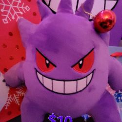 Gengar Stuffed Plushies