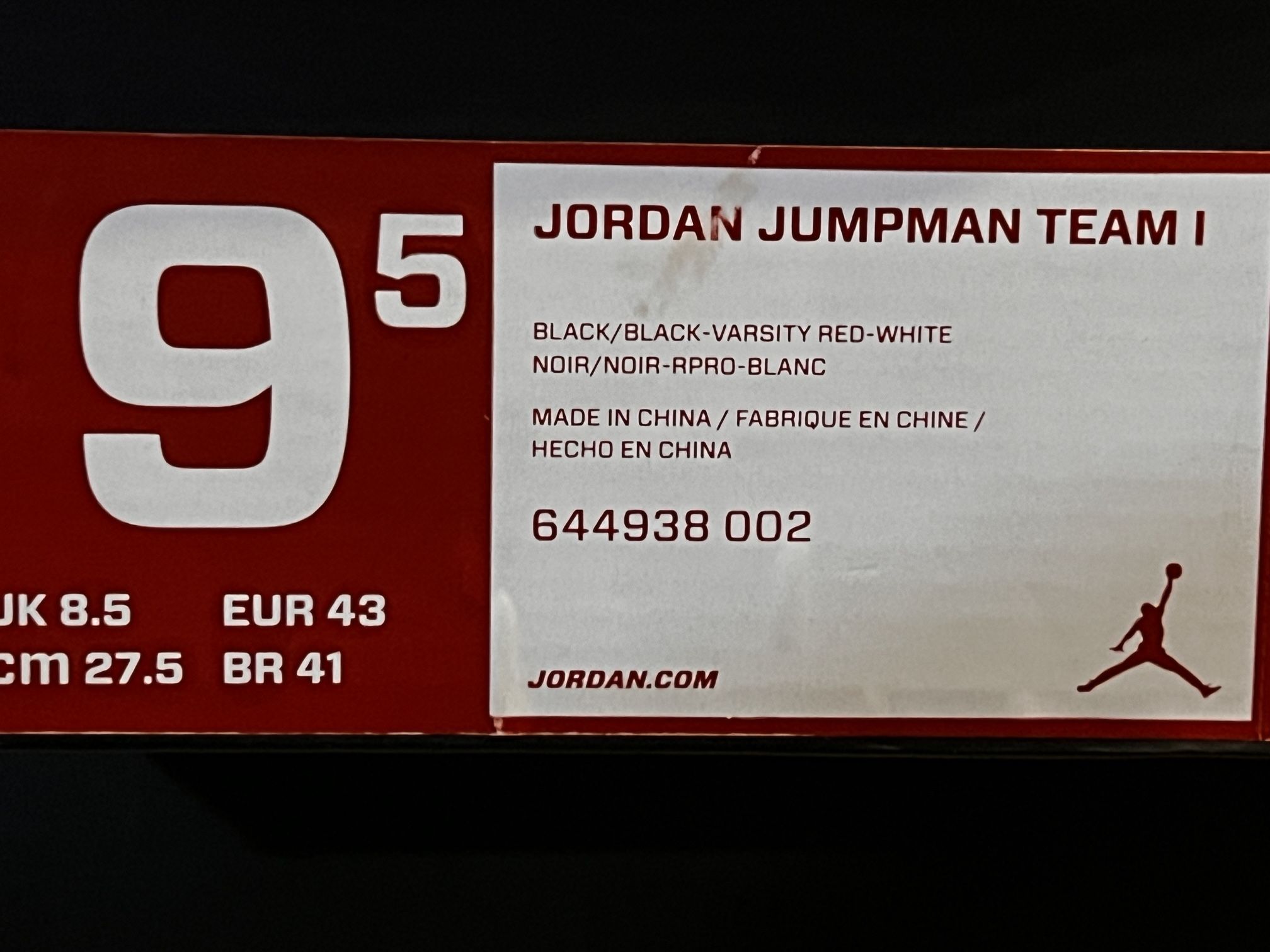 Jordan Jump Man Team 1