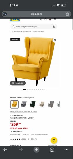 IKEA STRANDMON Wingback chair