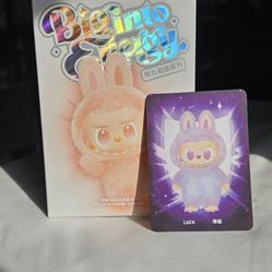 Pop mart Big In To Energy 