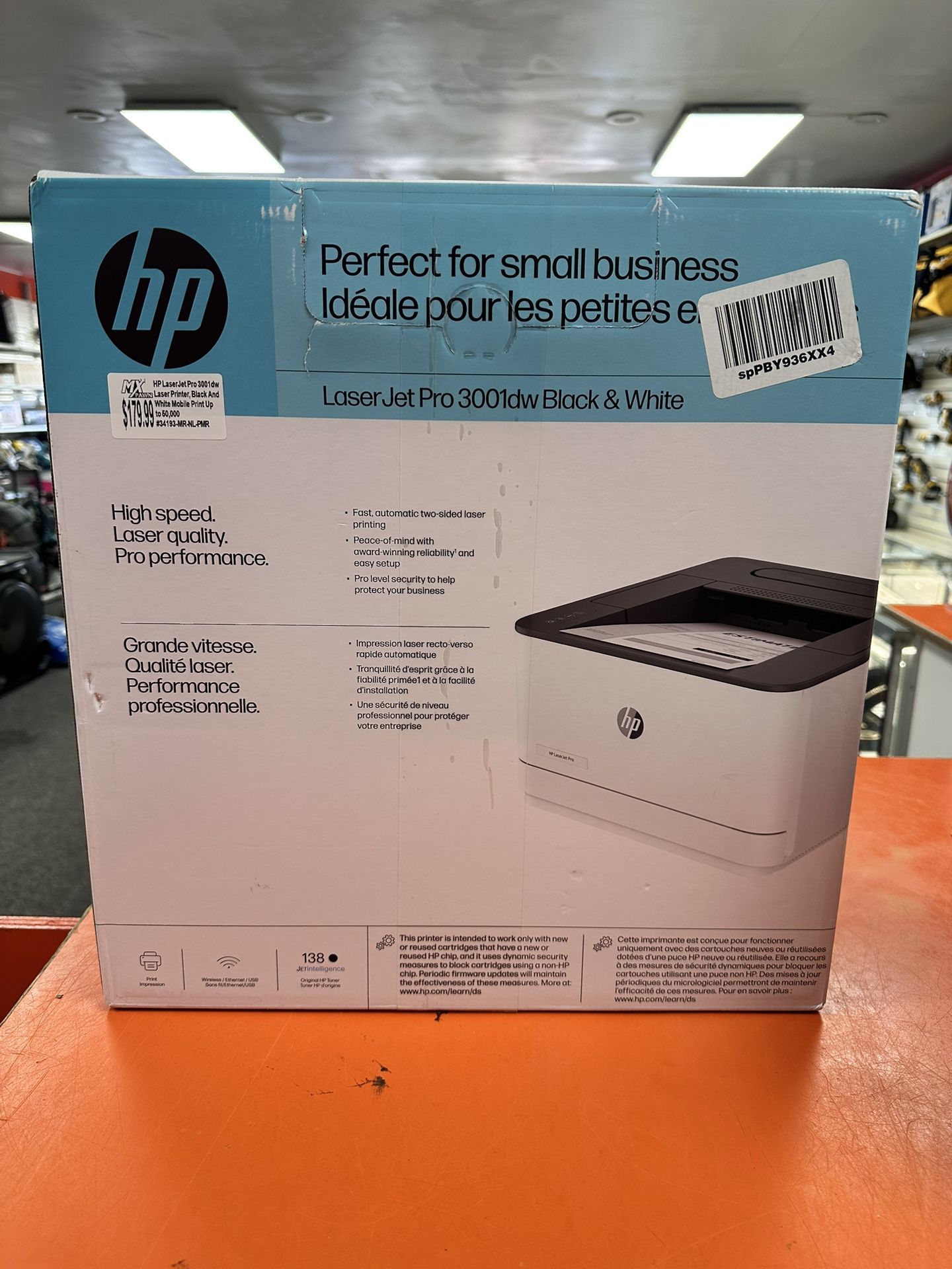 HP LaserJet Pro Printer