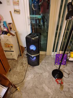 Lg 600w high power speaker