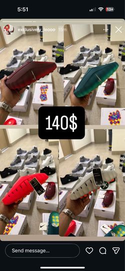 Nike Minds