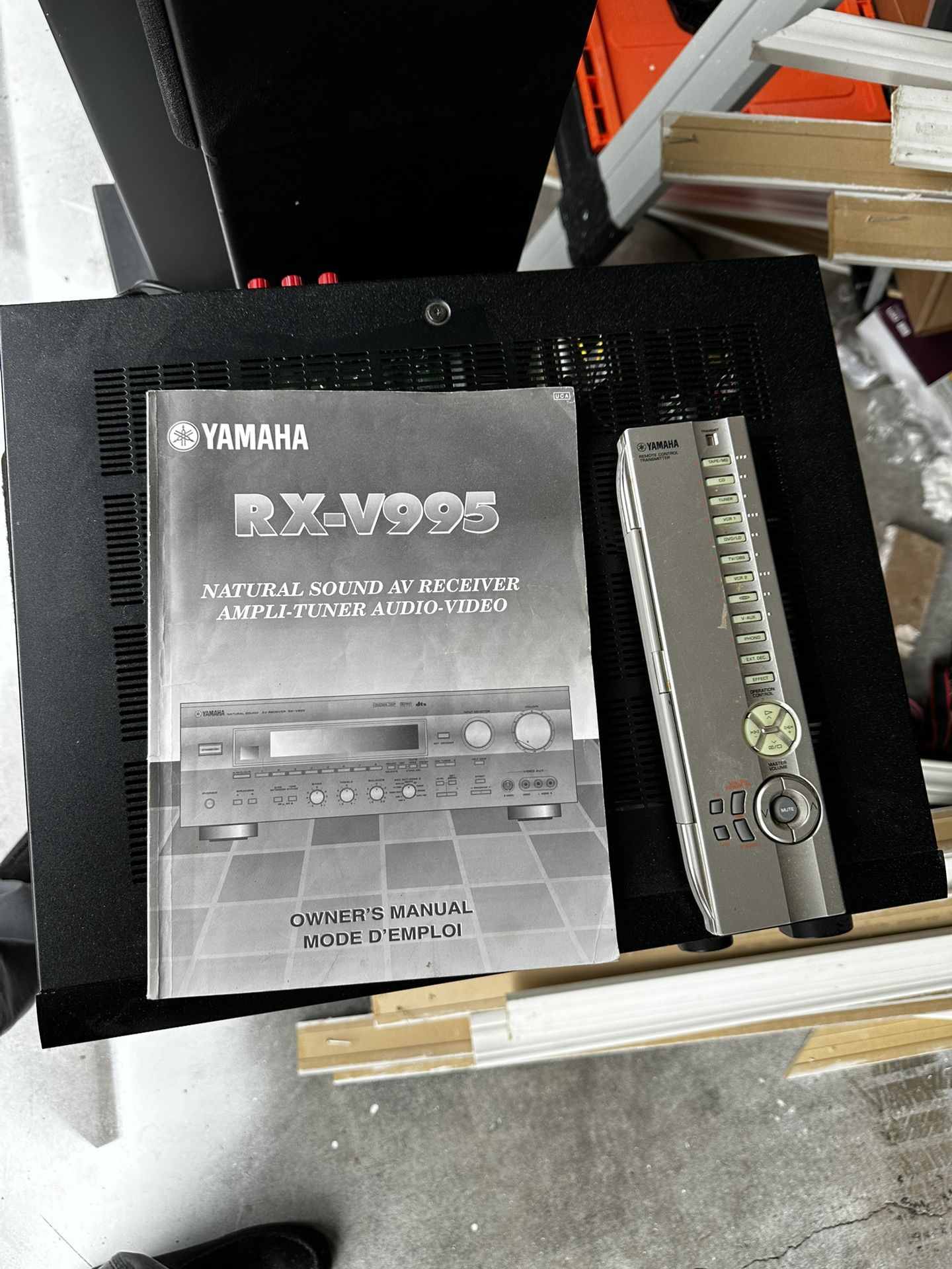 Yamaha RX-V995 Receiver