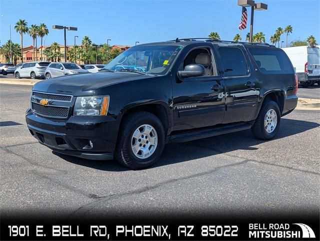 2014 Chevrolet Suburban 1500