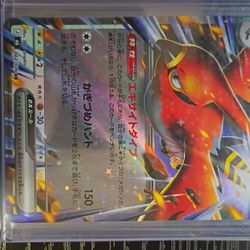 Pokemon Talonflame 062/076 Storm Emeralda Japanese