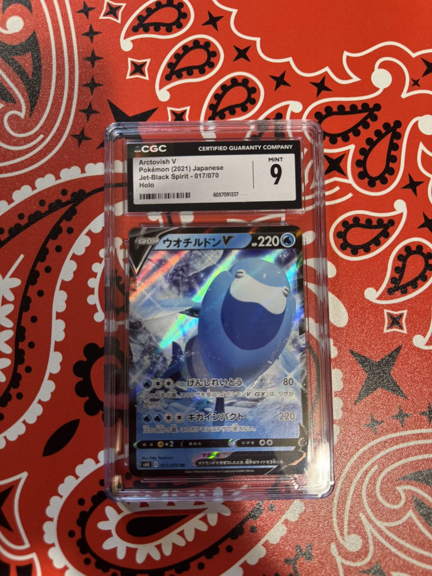 Pokemon Arctovish V #017/070 CGC 9