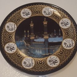 ★ ISLAMIC ALLAH & MUHAMMED MECCA PHOTO HANGING PLATE ★