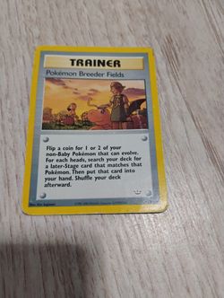 TRAINER POKEMON 1996