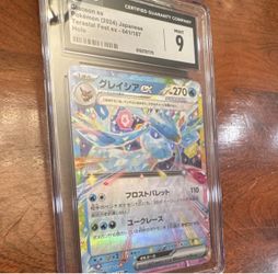 Glaceon ex CGC 9 Japanese Holo Pokemon Card