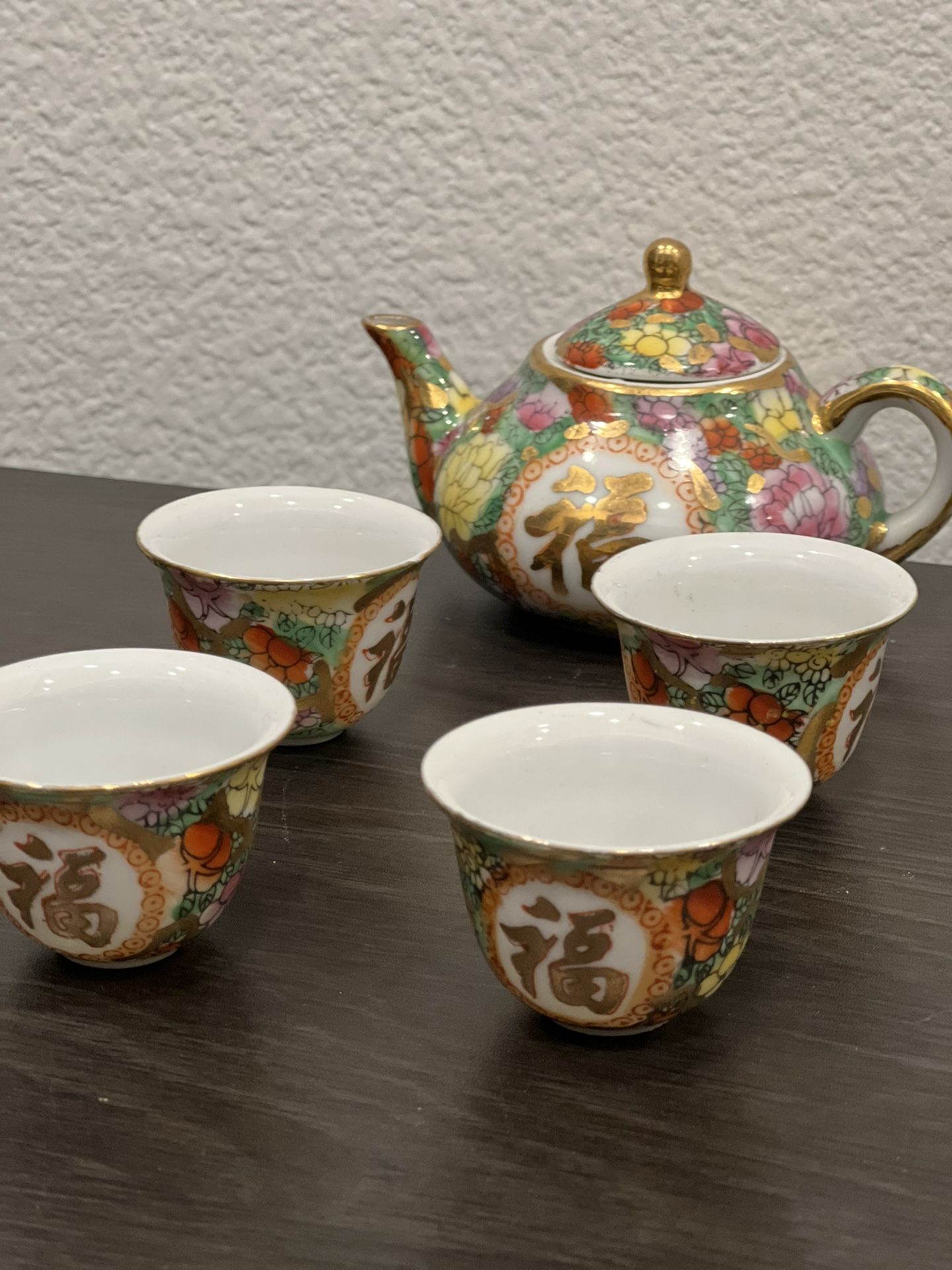 Asian vintage porcelain tea set 
