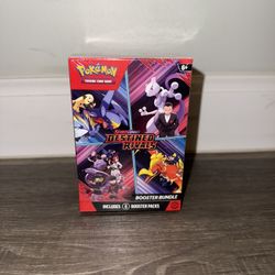 Pokemon destined Rivals Booster Bundle 