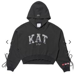 Gap x KATSEYE Megan Hoodie