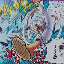 Luffy Gum- Gum Lightning 